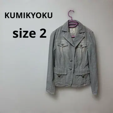 KUMIKYOKU 그레이 데님 자켓