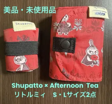 Shupatto x Afternoon Tea 콜라보 리틀 미이 에코백