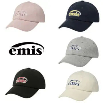 emis 캡 한국