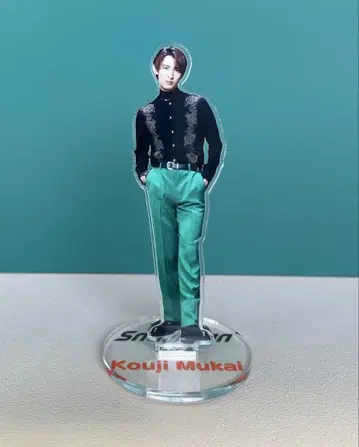 아크릴 스탠드 무카이 코지 ST-006