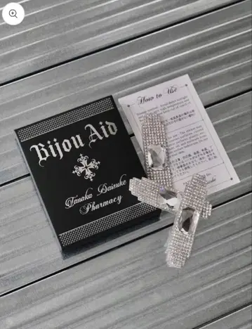 tanakadaisuke 타나카다이스케 Bijou Aid 비쥬 반창고