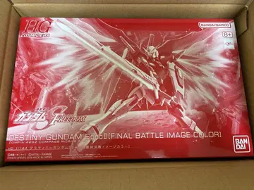 HG 1/144 데스티니 건담 SpecII 최종 결전 이미지 컬러