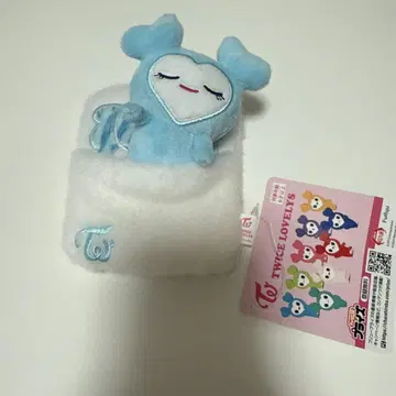 Twice Lovelys 스카이블루 봉제 인형 나연