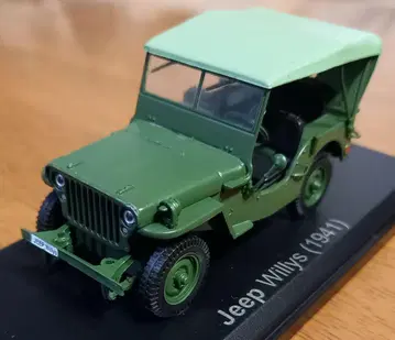 중고 자동차 모형 Jeep Willys (1941)