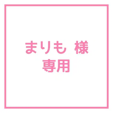 프로세카 굿즈