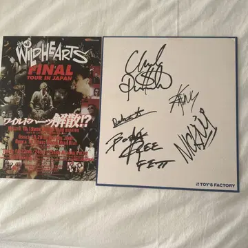 THE WILDHEARTS 플라이어 헬라콥터즈 사인 시트