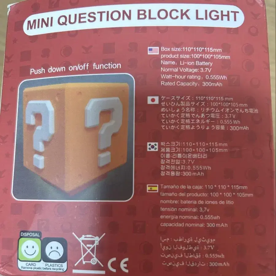 10번째 상품 이미지