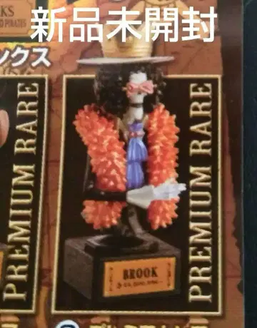 ONE PIECE STATUE 04 프리미엄 레어 브룩 메탈릭 컬러