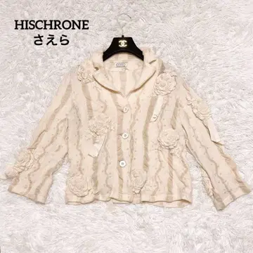 HISCHRONE 사에라 꽃 모티브 스트라이프 가디건 자켓
