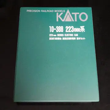 N게이지 KATO 10-388 223계 1000번대 4량 기본 세트