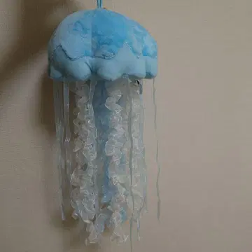 Jelly Fish 해파리형 봉제 인형 [배송비 포함]