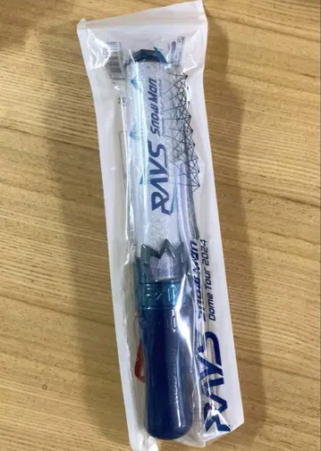 SnowMan 응원봉
