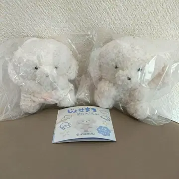 죠세마루 봉제 인형 죠세마루