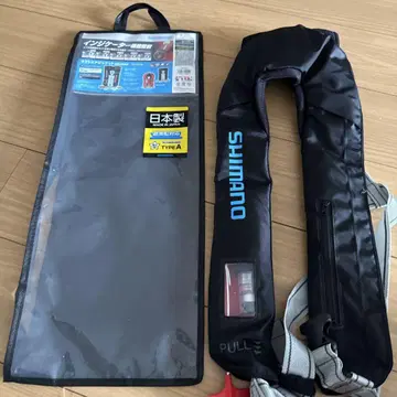 SHIMANO 구명 조끼 VF-051K