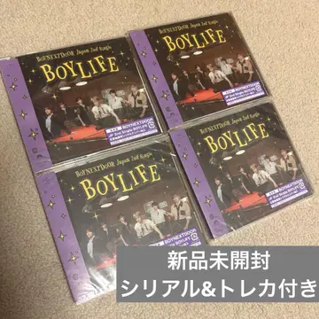 미개봉 새상품 BOYNEXTDOOR BOYLIFE 시리얼 포함