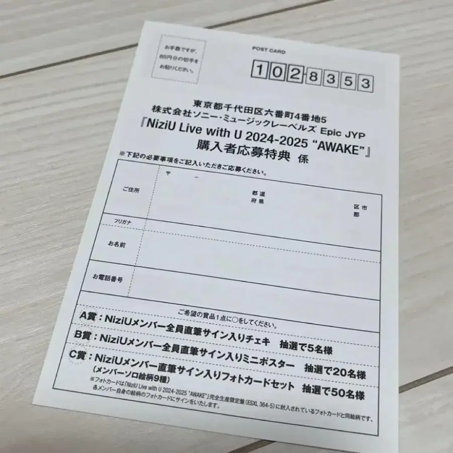 1번째 상품 이미지
