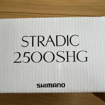 낚시릴 STRADIC 2500SHG