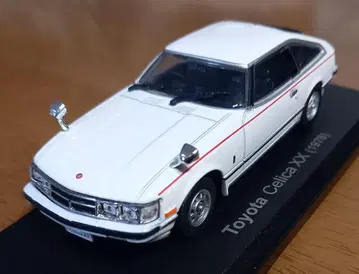 중고 자동차 모형 도요타 셀리카 XX (1978) 화이트 1/43
