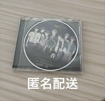 DistortedCode 생자의 잔향 Amazon 특전 CD