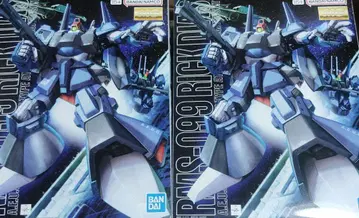 MG 릭 디아스 2개 세트