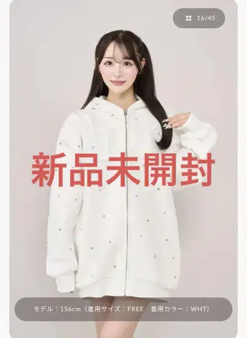 다리치 DD 로고 비쥬 지퍼 후드티