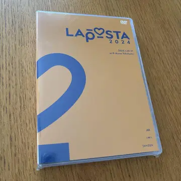 라포스타 LAPOSTA 2024 DVD