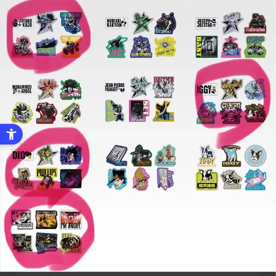 5번째 상품 이미지