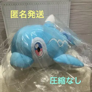 BANDAI*포켓몬스터 모후굿토 봉제 인형 <나미돌고래>
