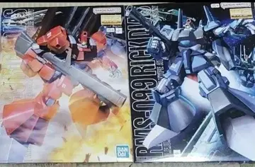 MG 릭 디아스 블랙 MG 릭 디아스 콰트로 기