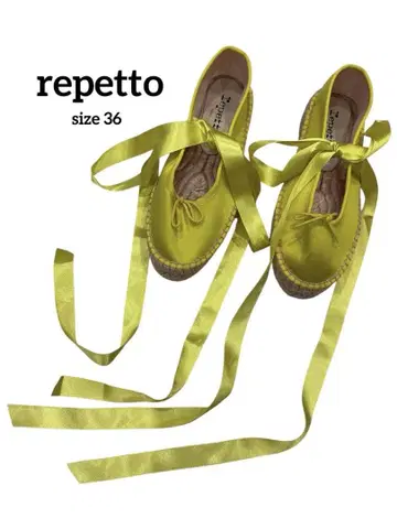 [가격 인하] repetto 레페토 사이즈 36