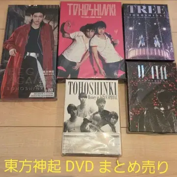 동방신기 DVD 묶음 판매 5 세트