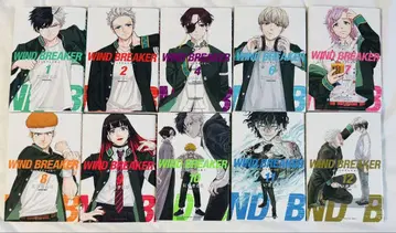 WIND BREAKER 17권 세트
