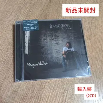 모건 워렌 [ Dangerous: The Double Album ]