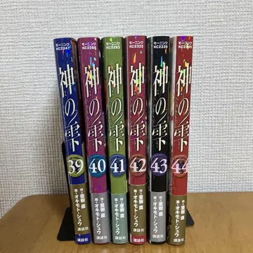 신의 물방울 39~44권 세트