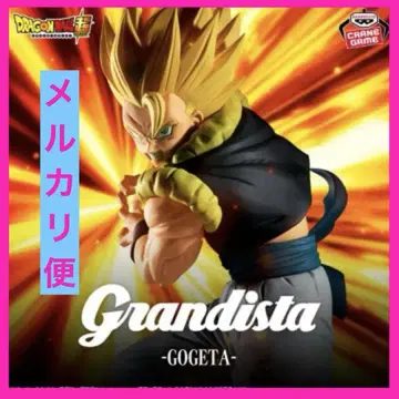 드래곤볼 Grandista 초사이어인 오지터 피규어