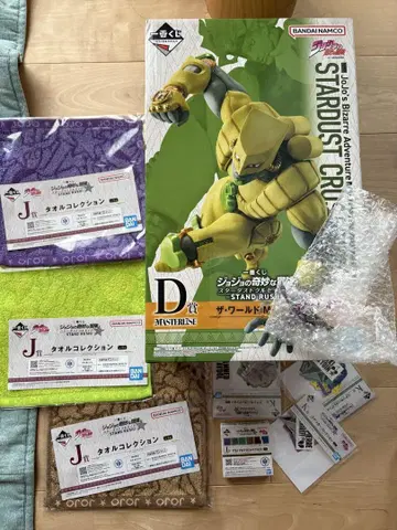 죠죠의 기묘한 모험 제일복권 D상 더 월드 피규어와 덤 포함