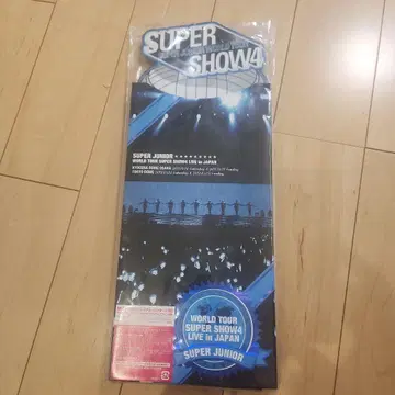 SUPER SHOW 4 DVD SUPER JUNIOR