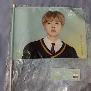 Happy Ever After 플래그 JIMIN
