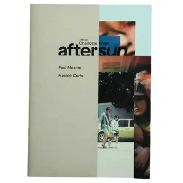 영화 [aftersun] 팜플렛