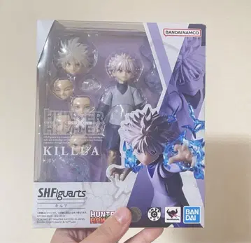 새상품 S.H.Figuarts 키루아 HUNTER x HUNTER