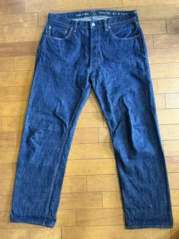 45R(포티파이브 아르) 데님