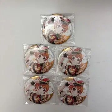 뱅드림 10th 10주년 기념 캔뱃지 5개 세트 키타자와 하구미 할로해피