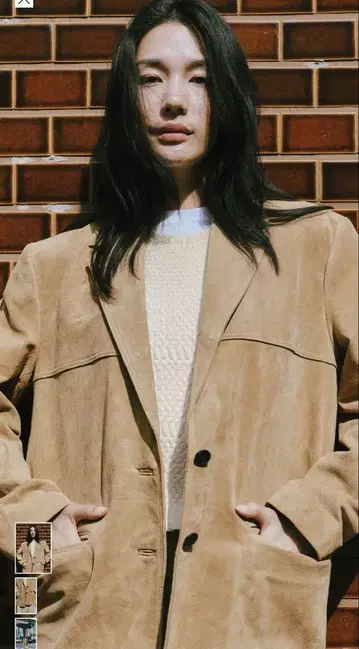 ZARA 스웨이드 가죽 자켓