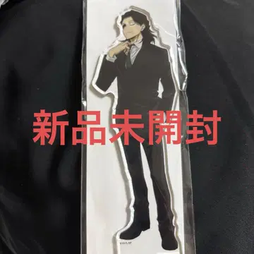 아크릴 스탠드 아이자와 쇼타