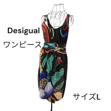 Desigual 원피스 L 사이즈