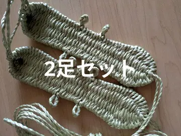 비닐 표주박 짚신 (왕골색) 2족 세트