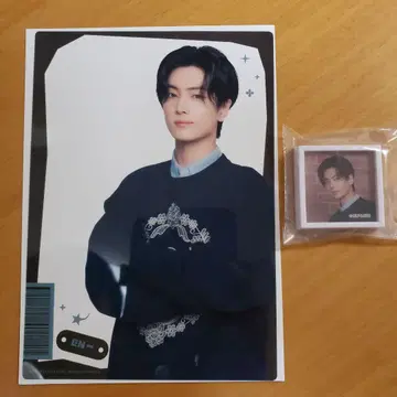 ENHYPEN SEGA 럭키 쿠지 제이 세트