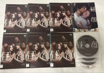 한낮의 얼굴 드라마+ 영화 DVD 전7권 전권 세트