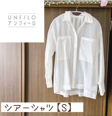 UNFILO 시어 셔츠 [S]