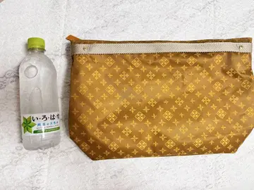 russet 멀티 파우치